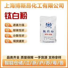 ϴͨHTR-628 aᷨtʯͶ ϴͨHTR-6