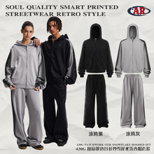 ARTIE男装|2025秋冬新款套装个性喷色涂鸦洗水做旧拉链卫衣卫裤