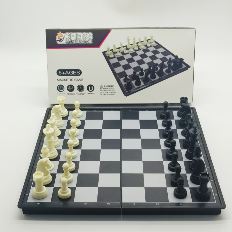 国际象棋小学生磁性折叠棋盘黑白棋子儿童便携棋具chess比赛专用|undefined