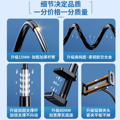 手機平板懶人支架床上床頭夾子刷直播拍攝視頻桌面宿舍支撐架