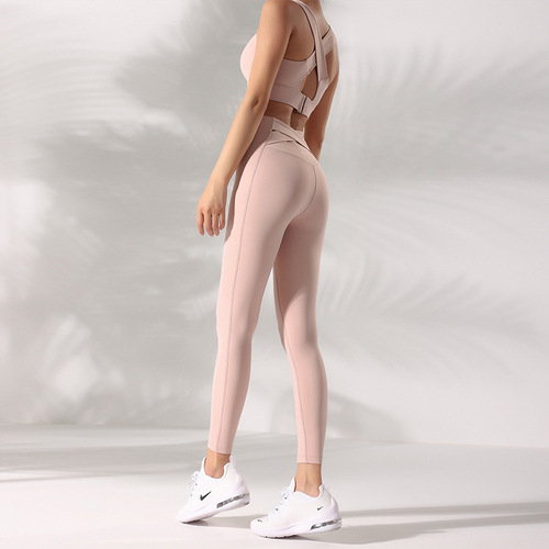 Beautiful Back Sexy Sports Suit Peach Tight Yoga Pants Internet Celebrity Yoga Bra