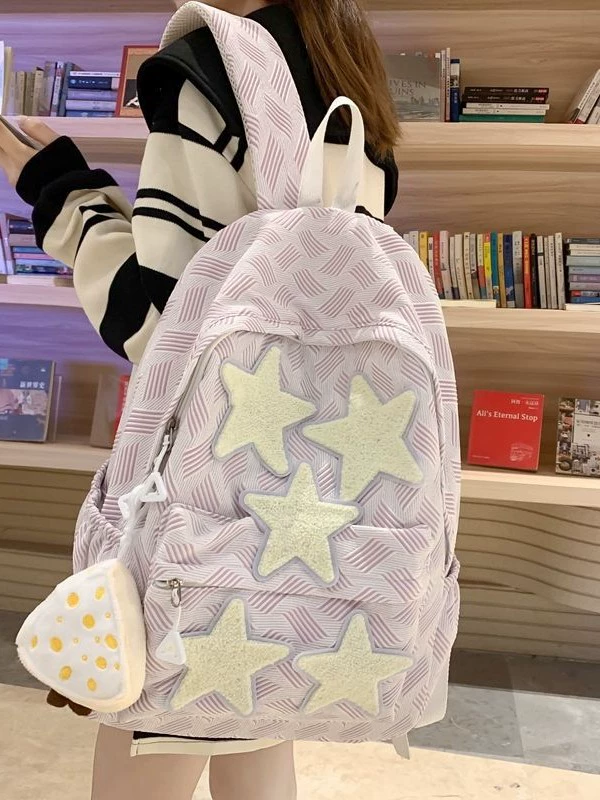 Backpack for Teens Secondary School Students, Star Pattern, Cheese Pendant, Lightweight 0.32 kg