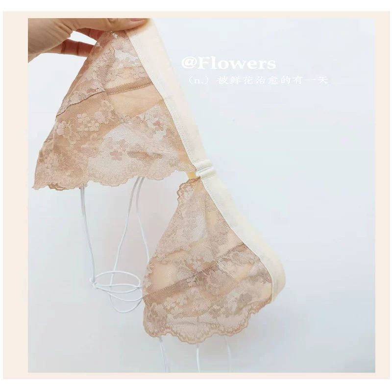 Wireless bra, ultra thin summer lace underwear, french style, thin strap, beautiful back