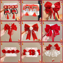 ��ͯ���L�h���^�����С�YƷ�l�AСŮ������l���A�����K���A�l�