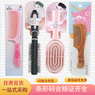 ���� ��ɫ������̴ľ����ʿ�����Ź���Ůʿ���ɚ���ֱ�l���^����