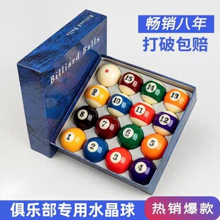 �ڰ���Ʒ̨��������ʽˮ������ʽʮ����׼��̖����16��Ʒ�ڽ�����