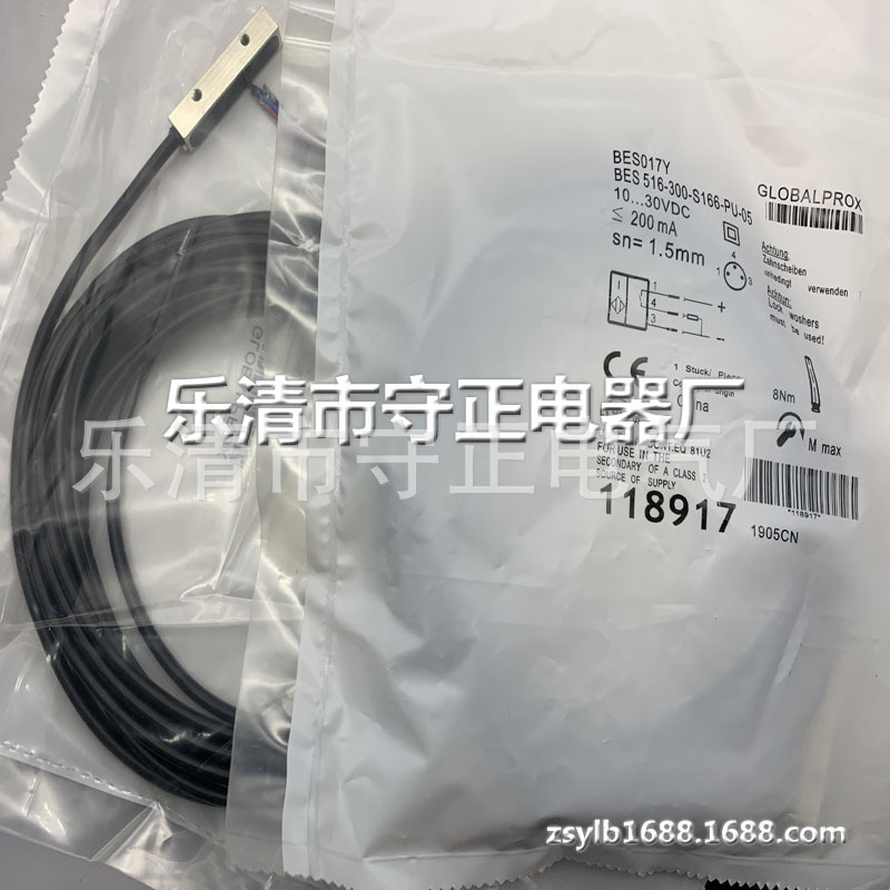 接近开关 BES 516-300-S166-PU-02 BES 516-300-S166-PU-06 全新