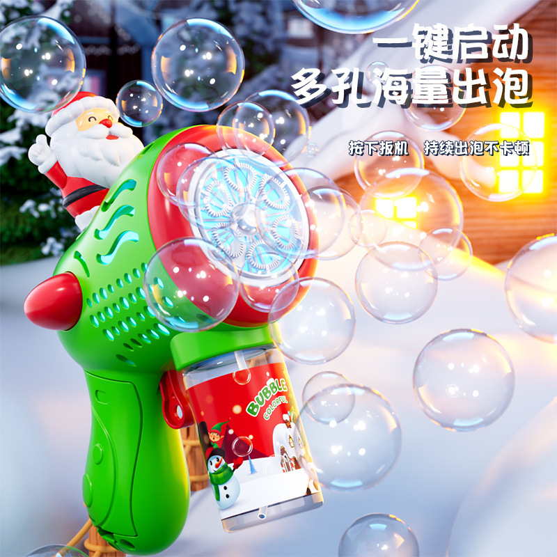 网红圣诞泡泡机电动加特林泡泡枪儿童吹泡泡玩具跨境户外摆摊批发|undefined