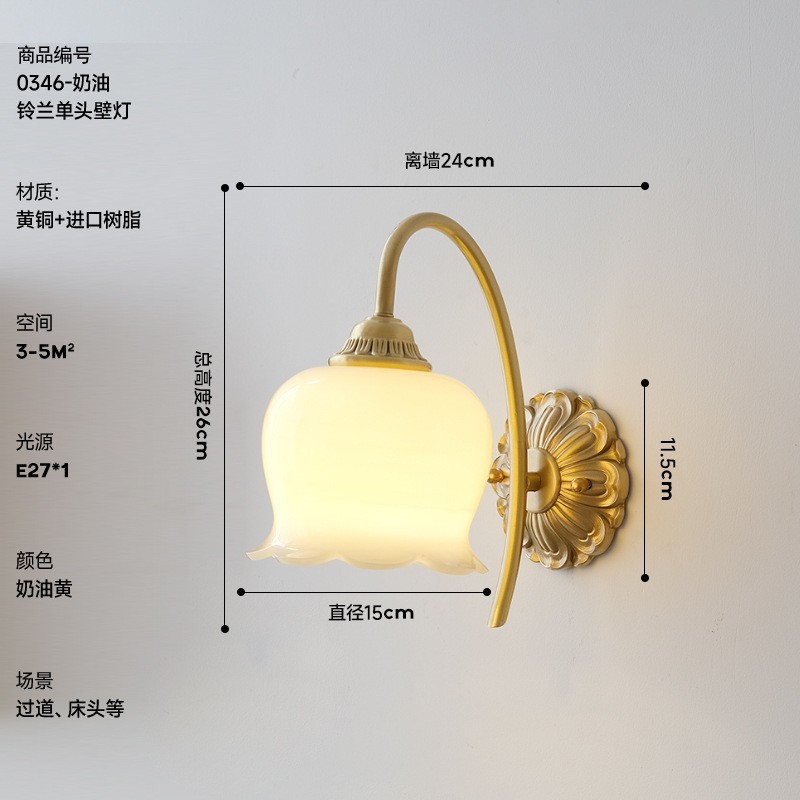 Moderno minimalista francés retro crema estilo lirio completo cobre araña dormitorio guardarropa sala de estar comedor multi-cabeza araña