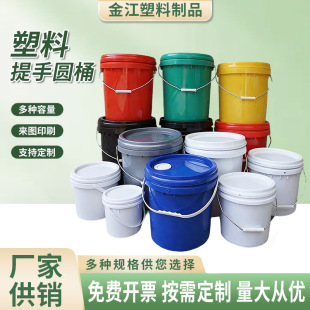 �S�����l5��20��25���Ӻ��w�AͰ�C��Ͱ����������ʽ�ܷ�����Ͱ