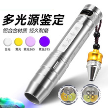 �羳���������Ï������Ͳ�ɳ���錚�b�����ԭʯ������ɫ�Ϲ��