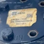 全新优势220824acc0073推土机转向器