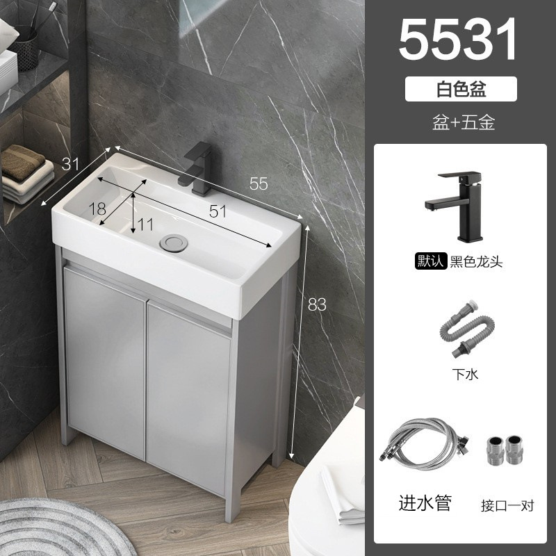 55 * 31cm gabinete + hardware (sin espejo)