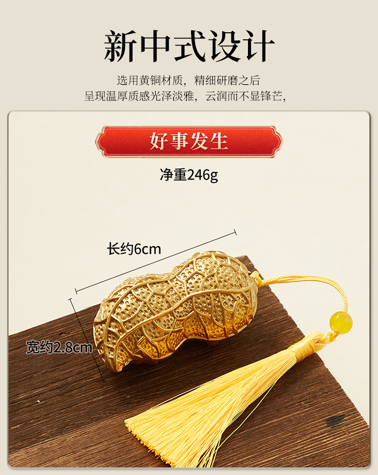 精工黄铜笔筒复古桌面办公室摆件黄铜笔筒文房器具新中式商务礼品详情5