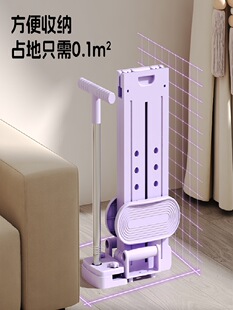 Ski postpartum sports equipment for training for gym 4