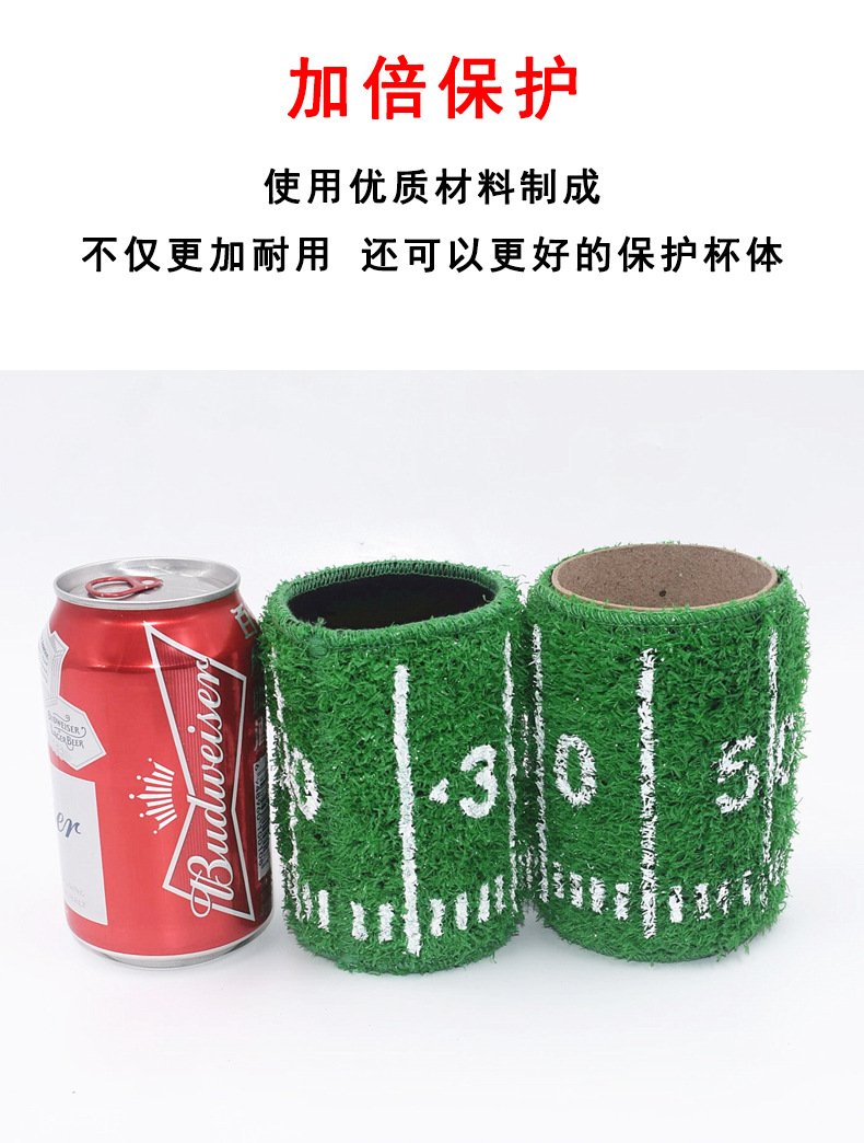 草坪杯套_02.jpg