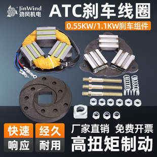 ATC늙C�x܇��Ȧ�ӹ�����BT40 BT50����늙C�x܇��������ƄӾ�Ȧ