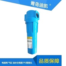 �����^�V���Vо015Q/024P/035S��əC�Vо �Չ��C���m��ˮ������