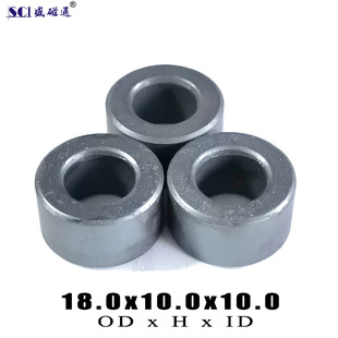 T18x10x10 Ring Ferrite High Frequency Radiation Power Line Data Line Noise Reduction Nickel Zinc Anti-interference EMI Magnetic Ring