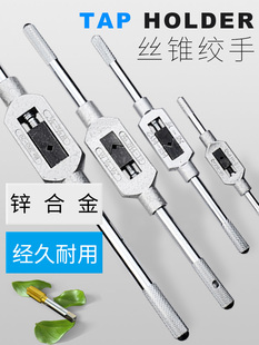 �z�F���� �z������ �z�F�g�� �q�� M1-M20������𹤾�