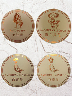 ����������Ԫؐ�����z�x����C�`֥ʯ�����셢���F�YƷ���N�˺�