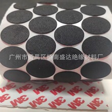 ��ճ����EVA�����_�| �Ҿ߷������������z�|Ƭ ��ճeva���މ|