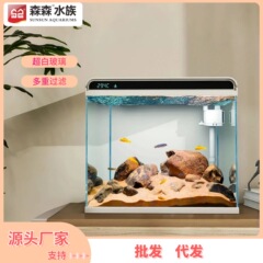 メーカー直発水槽水槽亀かめ金魚鉢創意小型水槽he生態水槽デスクトップ