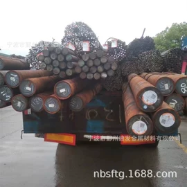 结构钢;齿轮钢;冷墩钢