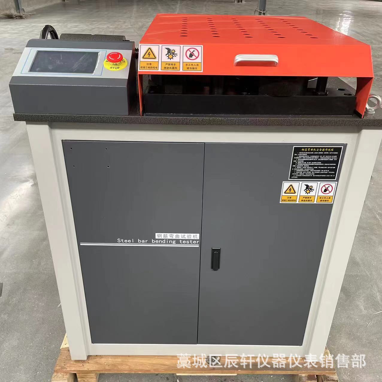 微信图片_20240508154139