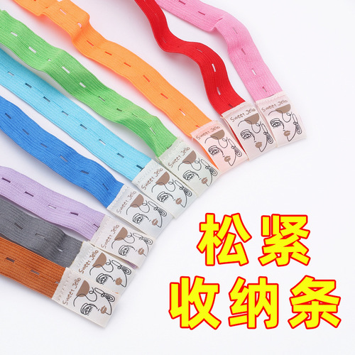 Lazy person clothing folding storage strap pants sweater tying rope organizer elastic retractable strap classification binding magic tool