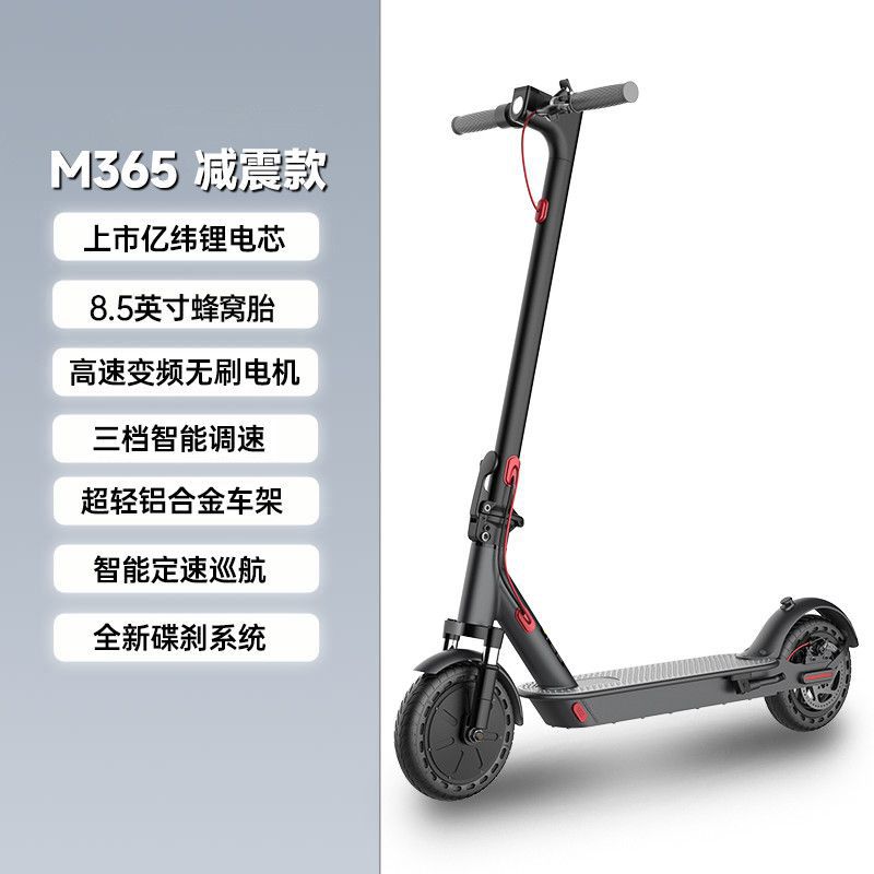 commuting adult, Diàndòngchē Auto Parts and Accessories - hydraulic-shock-absorption-smart-instrument-app-lock-36v-eve-lithium-core-68ah-range-about-30-miles