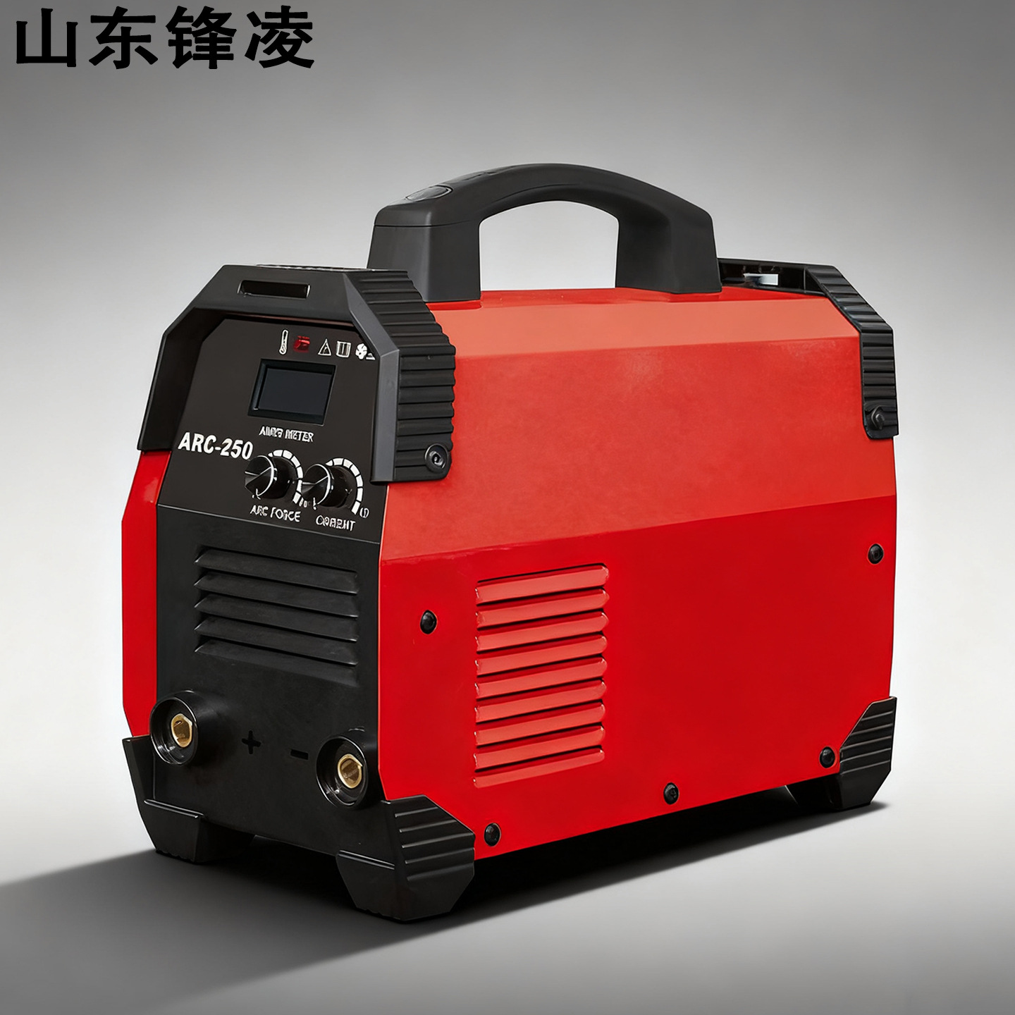 锋凌电焊机ARC200CT/250CT家用工业级220v380v电焊机双电压焊机