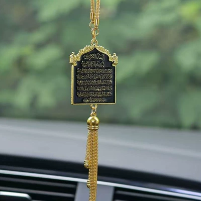Middle East and Southeast Asia: Car hanging