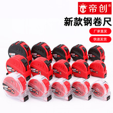 �ۄ�����䓾�����ĥ���i���ø߾���5��7.5��10�׼Ӻ���ߜy���׳�