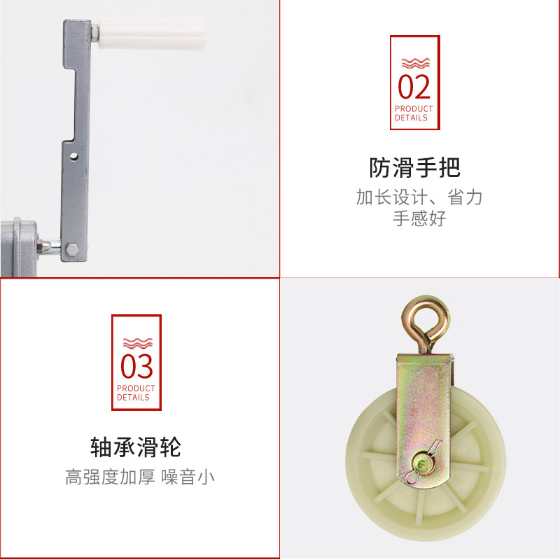 Granja de cría máquina de bobinado manual de bobinado de tela auto-bloqueado Dacro mano invernadero bobinador de película elevador agitador de película