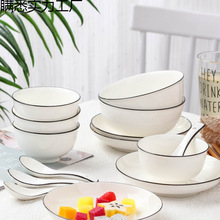 2-4����������b�����մɲ;���P�������b2025�¿� ��H���M��