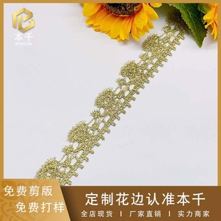 �G��ɫ��߅�ٽz�̽�ˮ�ܗl�a3����ͯ�b��ű��ֹ�diy�F؛�o��