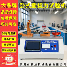 ��������C��ʽ ��ʽ �B������Ή���ԇ�C���^���[�Ӝyԇ�C