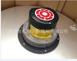Rosenberg forward tilting centrifugal fan AKSE630-4N.V6 inverter cooling ventilation