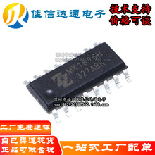 ȫ��ԭ�b  MX1616H SOP-16 �͉��pͨ����ˢ늙C����ICоƬ