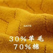 28支毛棉三七羊毛棉花式手混线手作毛线织女钩针特种纱线小团批发