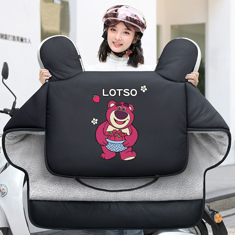 草莓熊 黑色.png