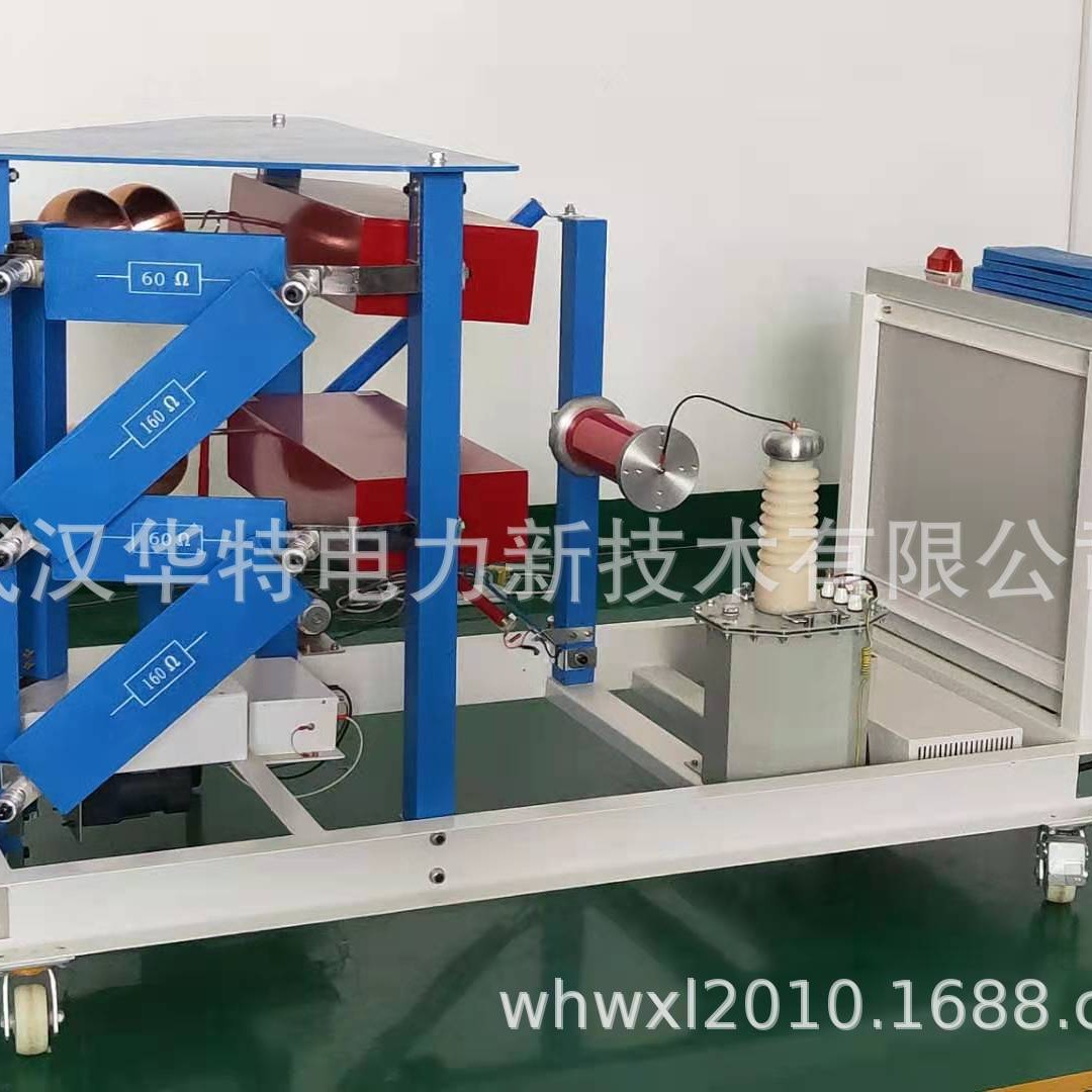300KV雷电冲击电压发生器  全自动冲击高压试验装置 雷电冲击装置