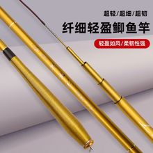 ��~��̨ភU�������p��Ӳ�a�~���ָ��L���p��O��̼��̨��~