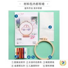 ?��ͯ�̽����ϰ�С�W�����W�ߺ����Խ��׃���ͨ�D�����֚Wʽ�ֹ�