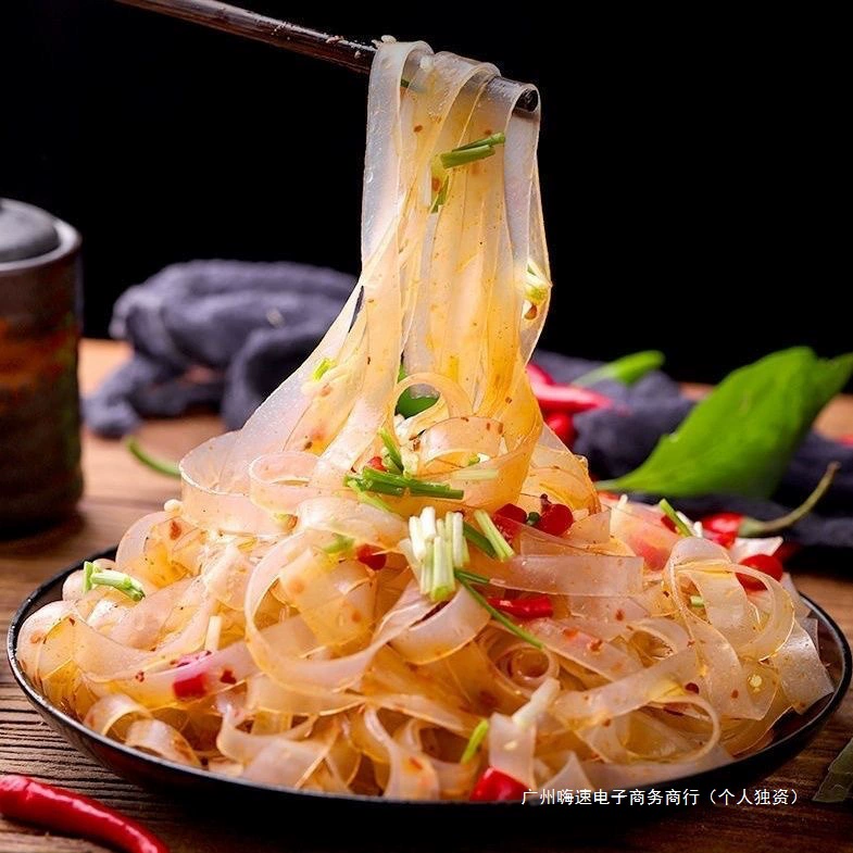 Хрустящая холодная лапша с кристаллическим порошком, сухие продукты 2.5kg г., специальные овощные ингредиенты для холодного тушеного блюда из Хэнань, коммерческая широкая лапша без бобов мунг