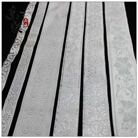 B2汉服花边织带辅料刺绣装饰装饰带银色布料带蕾丝diy手工服饰