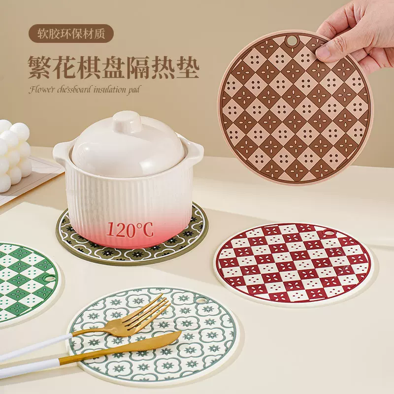 新年棋盘格隔热垫锅垫耐高温餐盘垫防滑桌垫防烫杯碗垫春节高级感