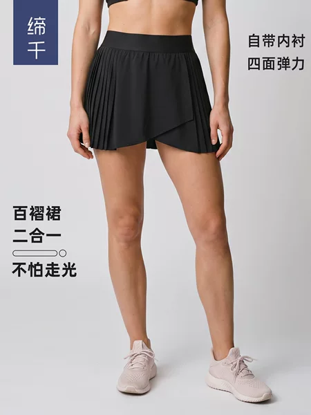 High-waisted pleated sports mini skirt for women with pockets, anti-exposure lining, tennis skirt, fitness yoga skirt DK382