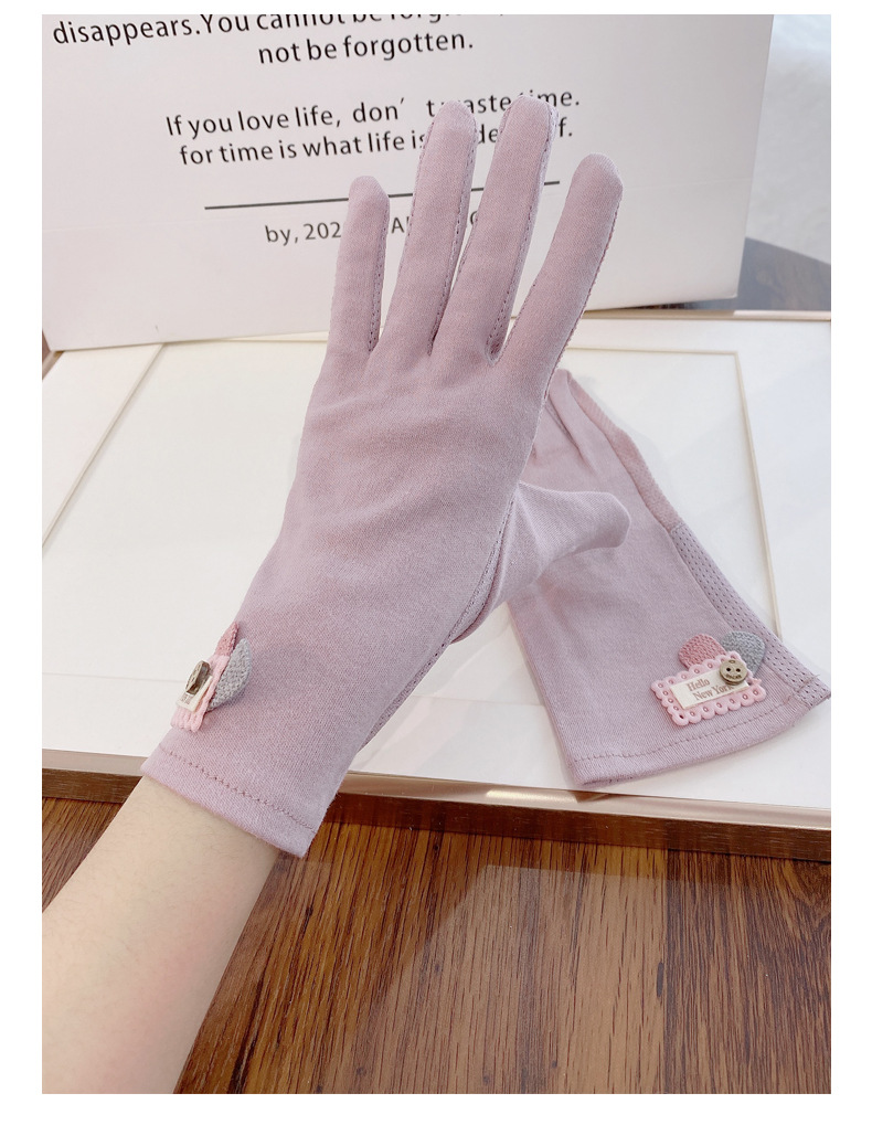 O1CN01PIzguk1mdVtEFySXi_!!2178